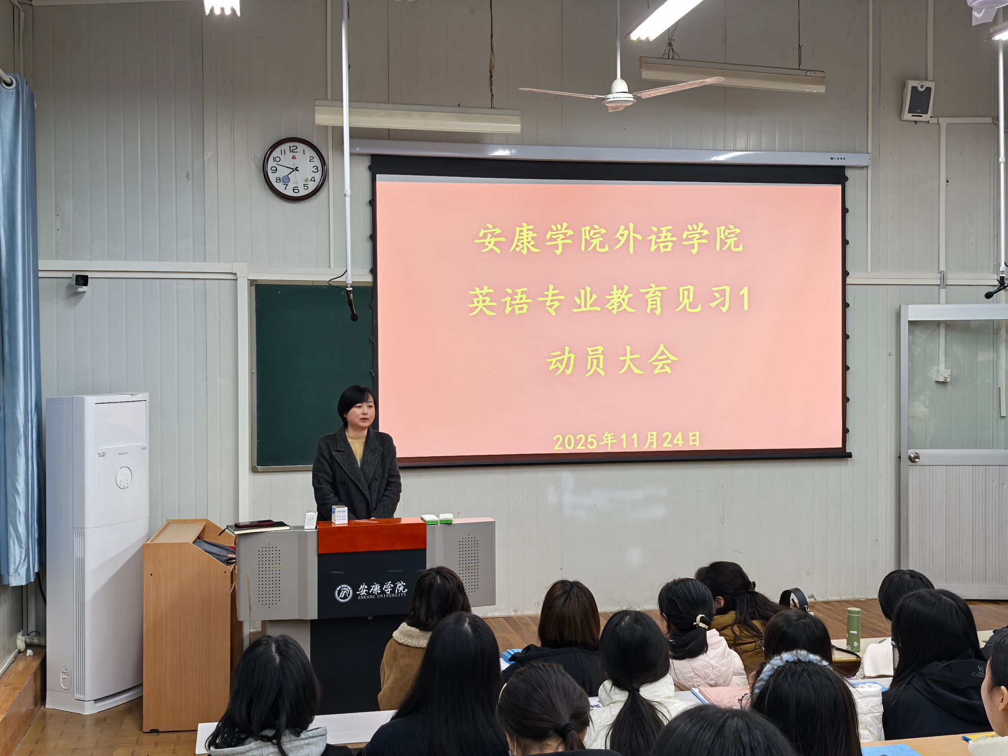 微信图片_20251124204254_280_132 微信图片_20251124204254_280_132