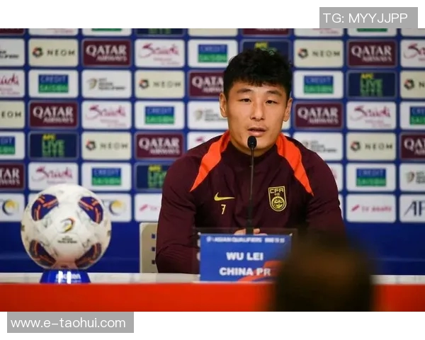 武磊助力足协杯精彩对决展现中国足球新希望与激情