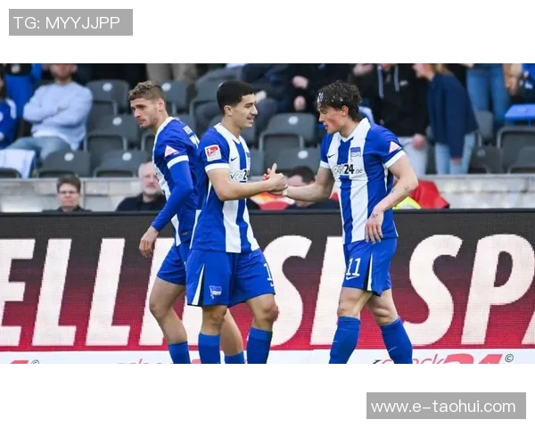 柏林赫塔客场大胜:逆袭击败云达不莱梅,实现惊险逆转取胜 柏林赫塔客场大胜:逆袭击败云达不莱梅,实现惊险逆转取胜