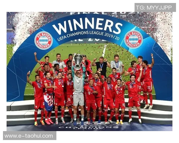 拜仁慕尼黑队领先扩大，斩获冠军前景势不可挡