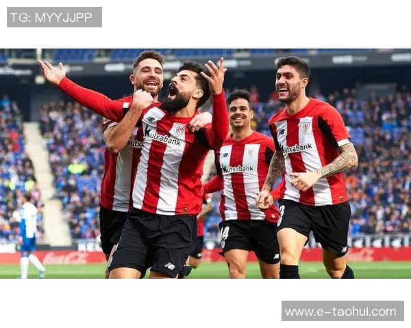 格兰纳达在西甲联赛中大胜毕尔巴鄂:重塑球队荣耀 格兰纳达在西甲联赛中大胜毕尔巴鄂:重塑球队荣耀