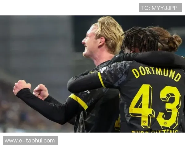 多特蒙德咬牙追赶，领头羊只差一步的距离