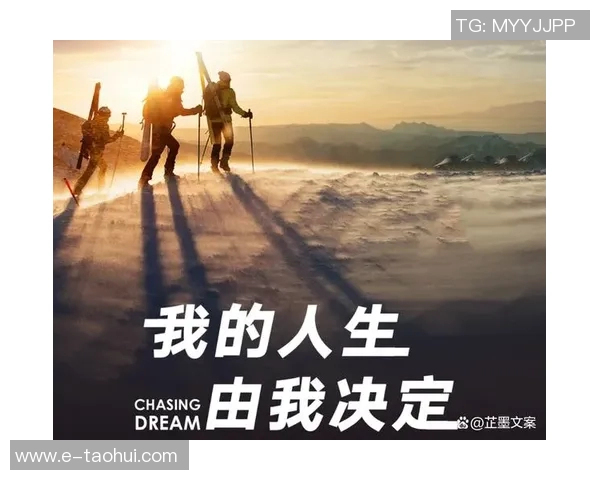 张帆突破自我极限勇攀高峰展现青春力量与奋斗精神