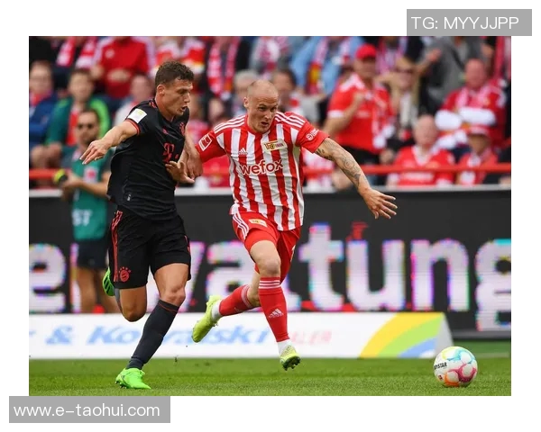 云达不莱梅击败柏林联合,迈向德甲胜利之路 云达不莱梅击败柏林联合,迈向德甲胜利之路