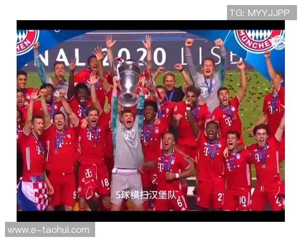 沃尔夫斯堡主场火力全开霍芬海姆惨遭惨败